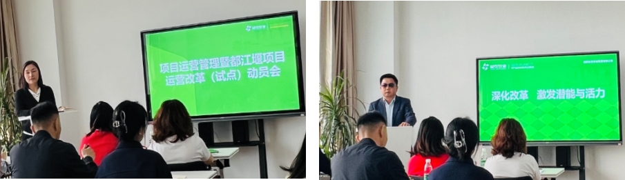 微信截圖_20240901213032.jpg